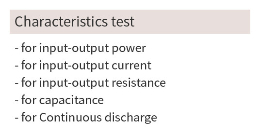 Characteristics test